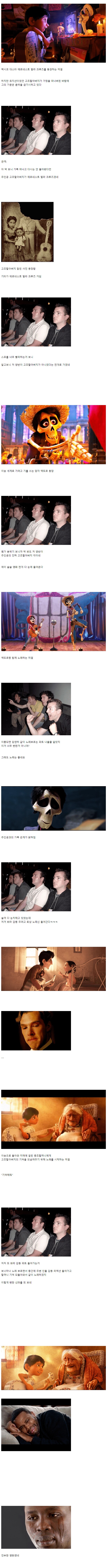 클리세 범벅 진부한 영화.jpg_1.png