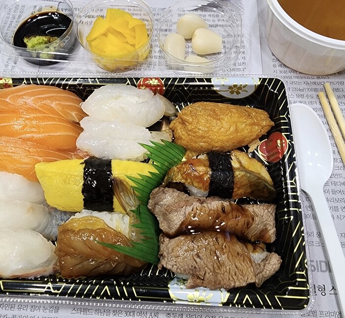 점심은 먹은거야?? 오늘도 그냥 도시락_1.jpg