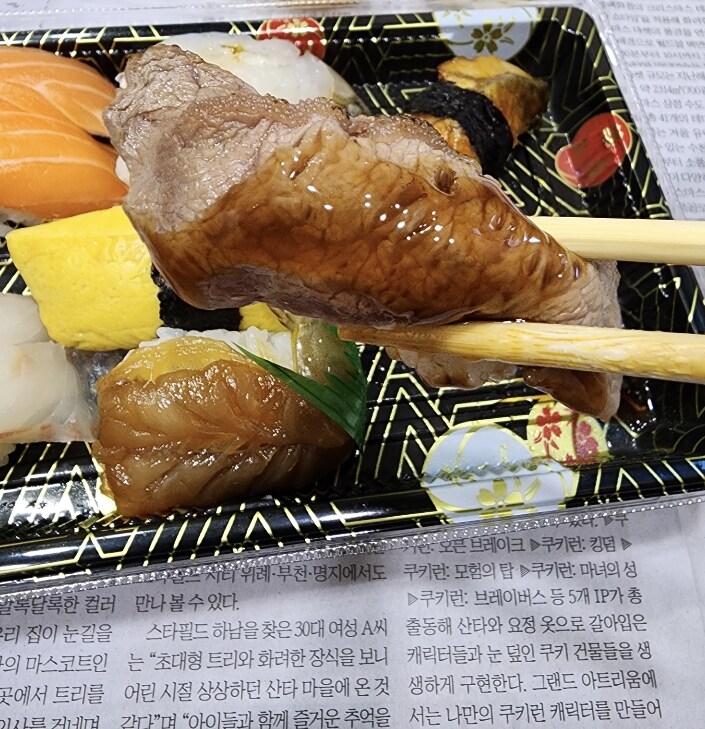 점심은 먹은거야?? 오늘도 그냥 도시락_3.jpg