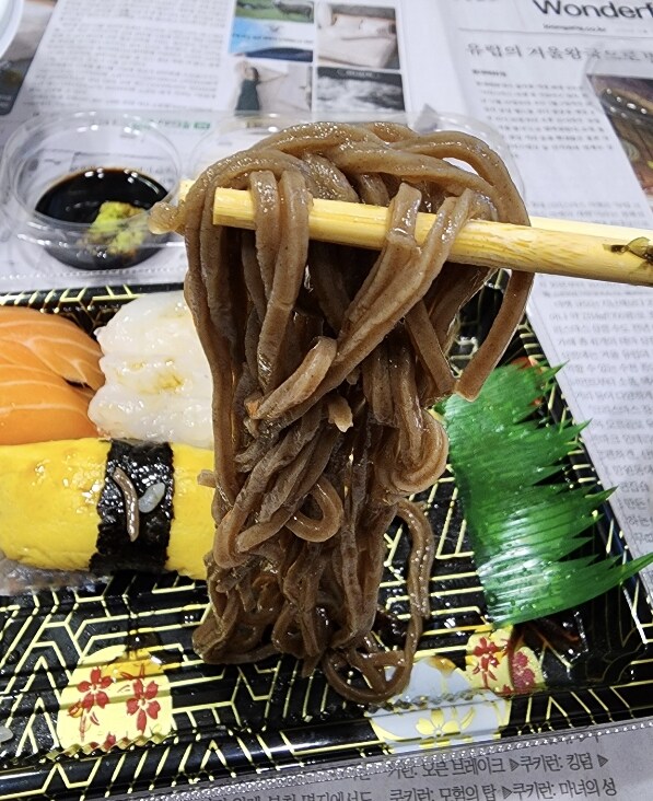 점심은 먹은거야?? 오늘도 그냥 도시락_4.jpg