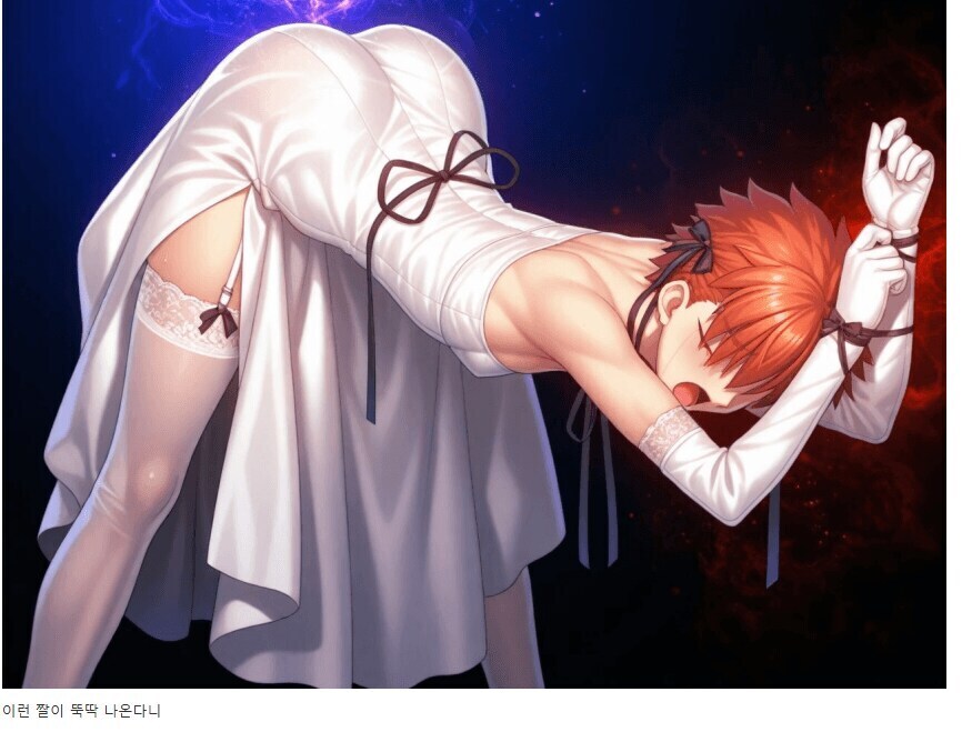 FATE) "AI 기술은 존나 무서운 거구나"_1.jpg