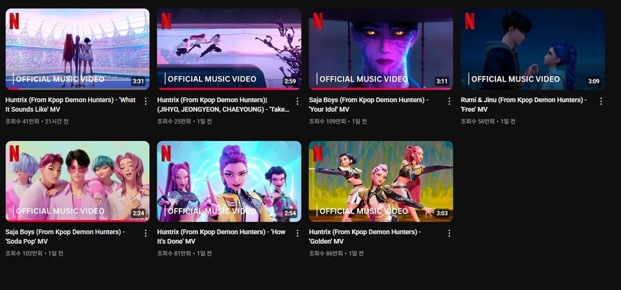 케이팝데몬헌터스)굿즈 안 만든 이유 ㄷㄷ jpg._2.jpg