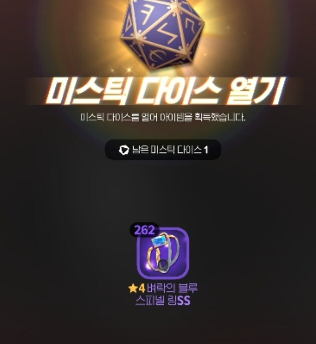 마비m) 어제 벼락 정가침_1.jpg