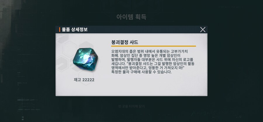 유게 아재력 테스트 On_1.jpg