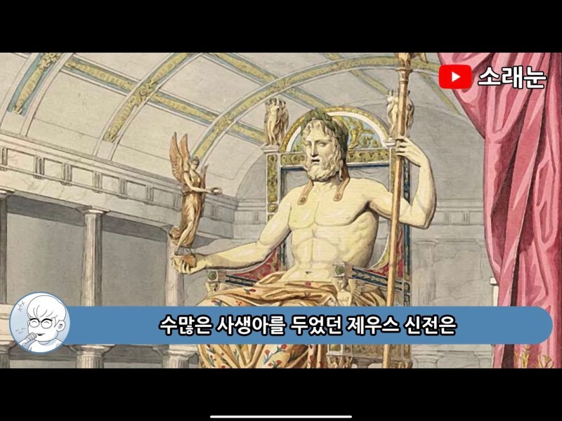 제우스는 차켓습니다.jpg_2.jpg