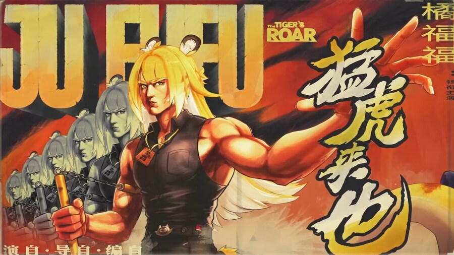 [젠레스 존 제로] 귤복복 EP「만물섭취 심신수양」_3.png