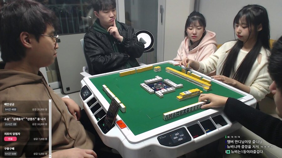 마X 중독이 스트리머에게 미치는 영향.JPG_5.jpg