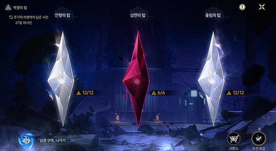 명조)숙제끝_1.png