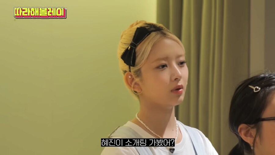 지속해서 아이돌 암살시도 하는 일반인_2.png