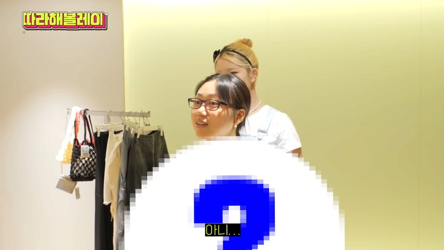 지속해서 아이돌 암살시도 하는 일반인_3.png