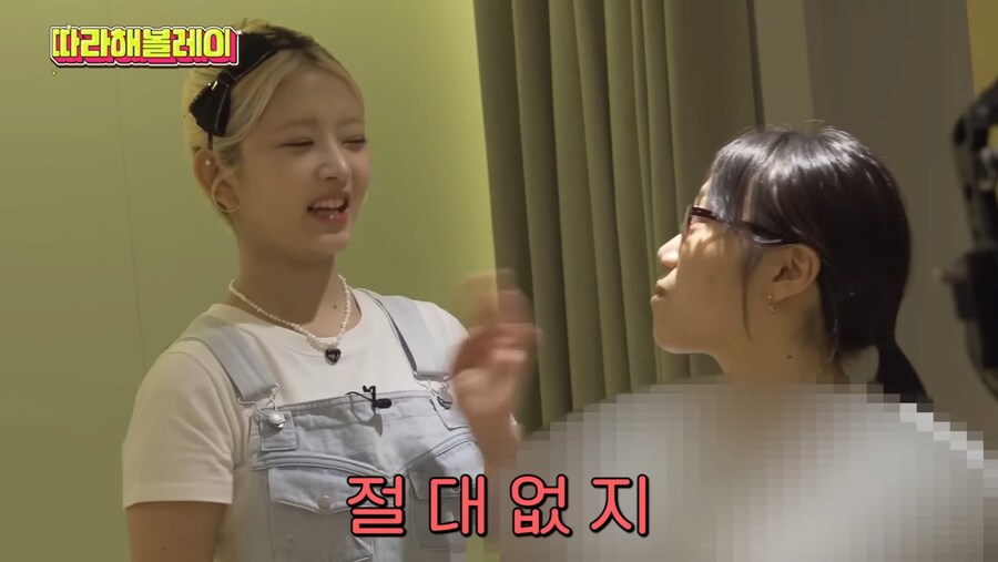 지속해서 아이돌 암살시도 하는 일반인_5.png