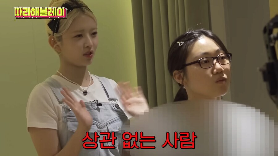 지속해서 아이돌 암살시도 하는 일반인_6.png