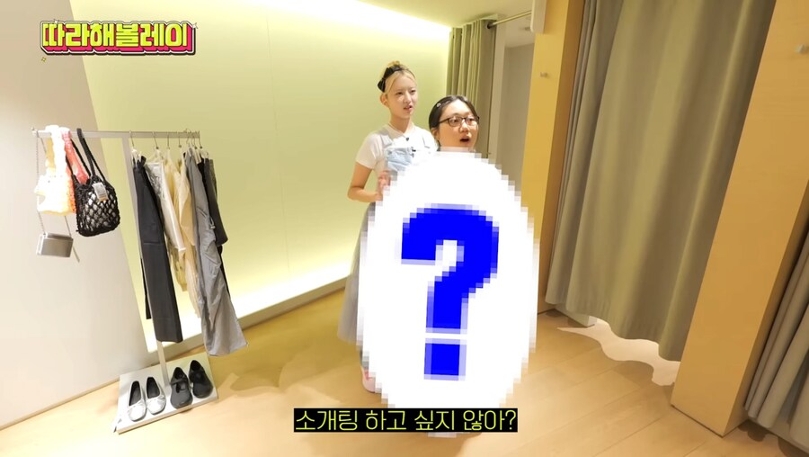 지속해서 아이돌 암살시도 하는 일반인_7.png