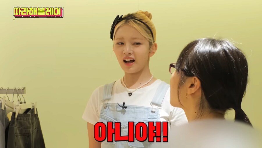 지속해서 아이돌 암살시도 하는 일반인_8.png