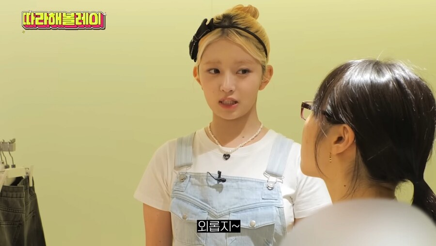 지속해서 아이돌 암살시도 하는 일반인_15.png