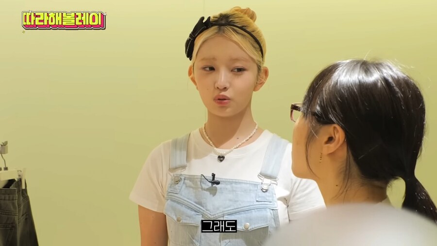 지속해서 아이돌 암살시도 하는 일반인_16.png