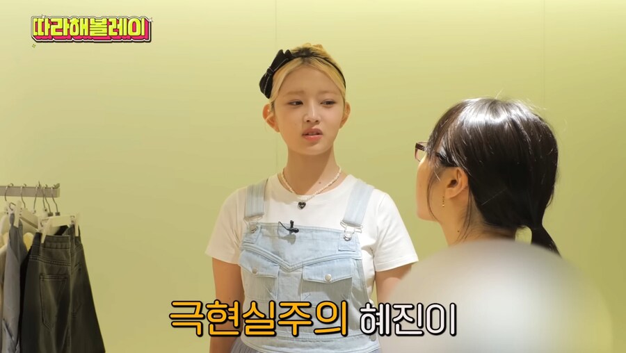 지속해서 아이돌 암살시도 하는 일반인_20.png