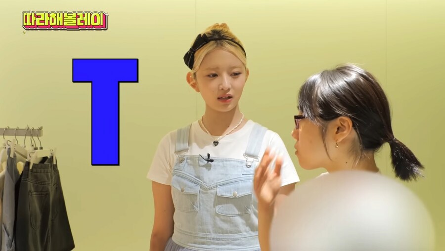 지속해서 아이돌 암살시도 하는 일반인_21.png