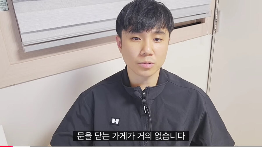 대기업 입사 뺨치는 정관장 가맹점 오픈_4.jpg