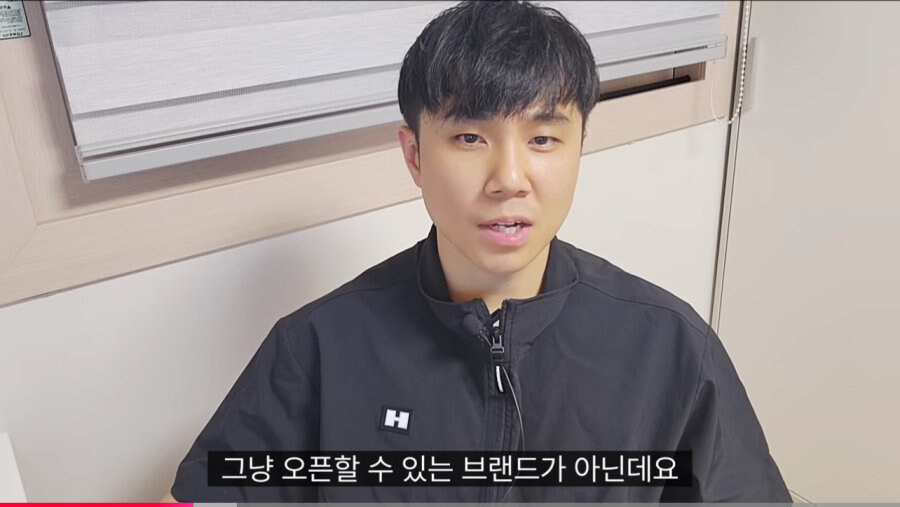 대기업 입사 뺨치는 정관장 가맹점 오픈_18.jpg