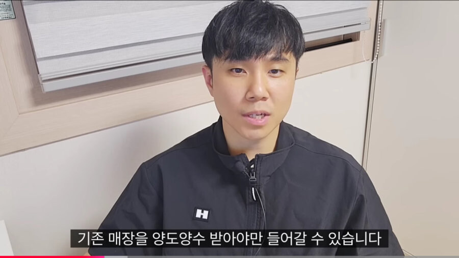 대기업 입사 뺨치는 정관장 가맹점 오픈_21.jpg