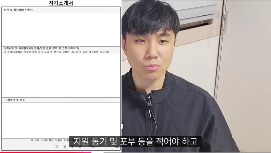 대기업 입사 뺨치는 정관장 가맹점 오픈_41.jpg