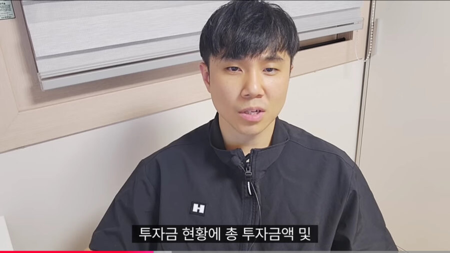 대기업 입사 뺨치는 정관장 가맹점 오픈_42.jpg