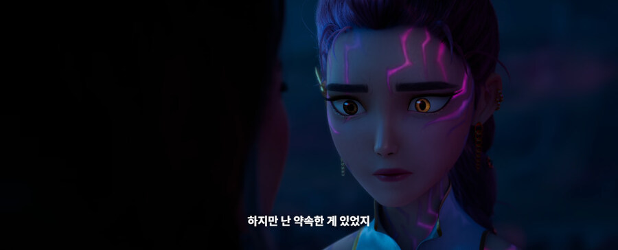 케이팝데몬헌터스)나는 케이팝 데몬 헌터스 조금 아쉽더라_13.jpg