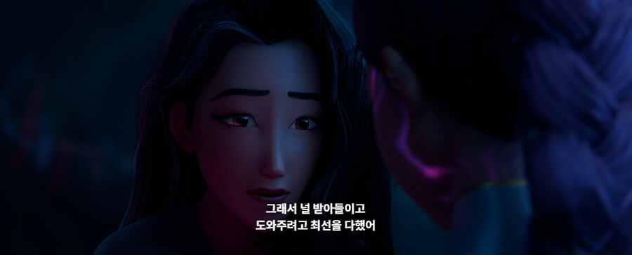 케이팝데몬헌터스)나는 케이팝 데몬 헌터스 조금 아쉽더라_14.jpg