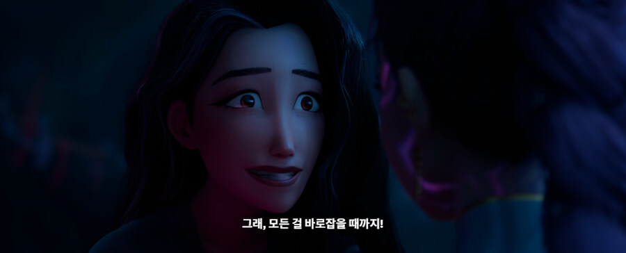 케이팝데몬헌터스)나는 케이팝 데몬 헌터스 조금 아쉽더라_17.jpg