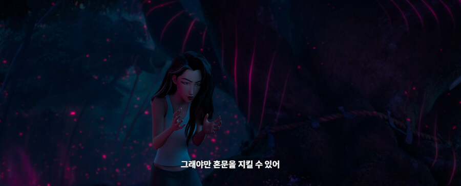 케이팝데몬헌터스)나는 케이팝 데몬 헌터스 조금 아쉽더라_35.jpg