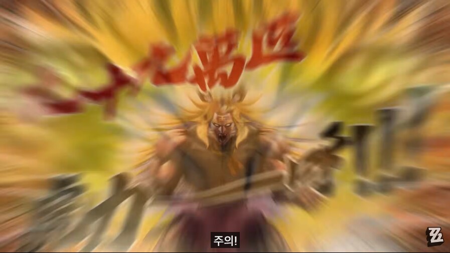 젠레스] 귤복복 형님 이 아우가 무릎을 꿇었습니다_1.png