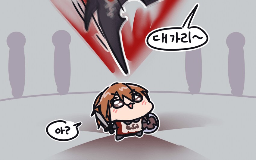 마비M) 서큐레이드에 간 영웅이.jpg_2.png