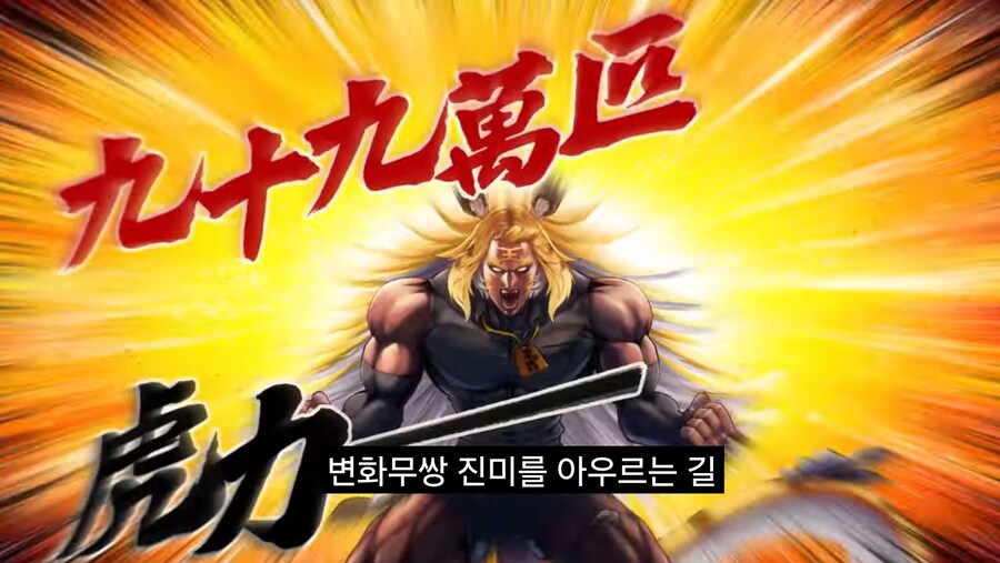 젠레스) 아 귤복복 너무 귀여워_1.png