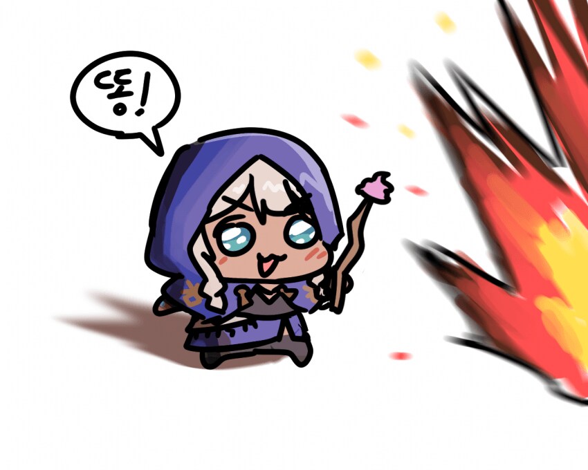 마비M] ??: 똥! ㅋㅋㅋㅋㅋ_1.png