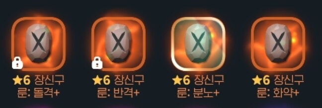 마비m) 아니 뭐, 대검하라고??_2.jpg
