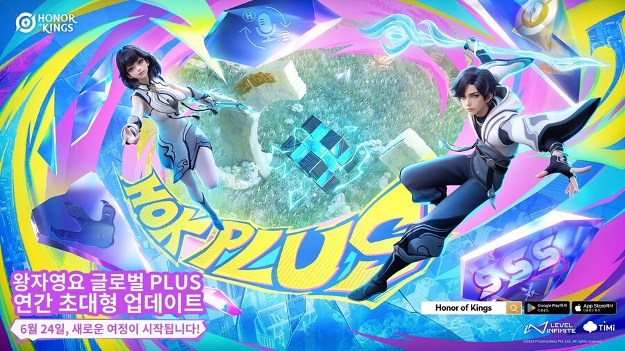 왕자영요 글로벌, '플러스'로 진화한다_1.png