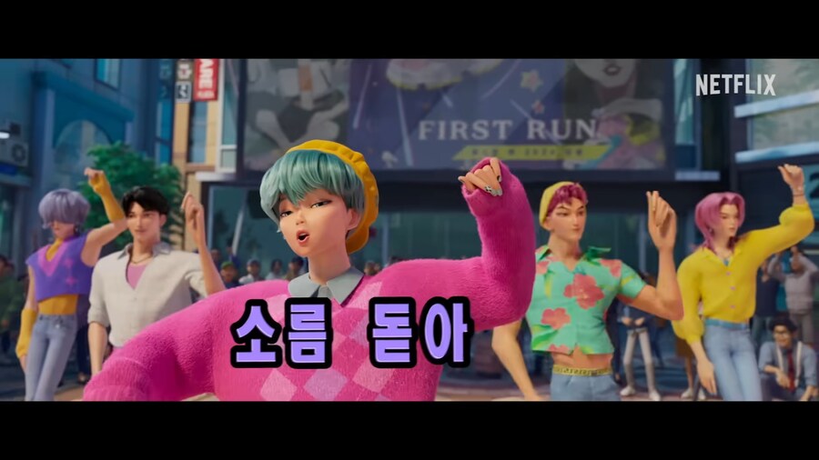 케이팝) 뭔가 기분이 이상하군.._1.png