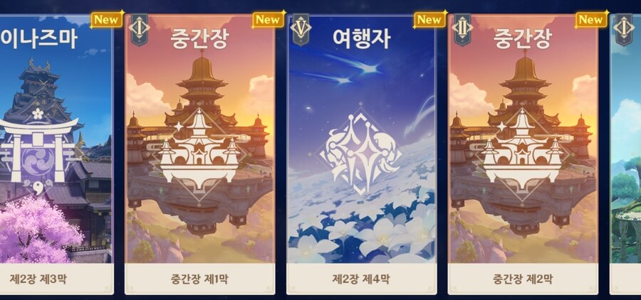 마비m)이번 스토리는 진짜 딱 막간 정도의 포지션인데_1.jpg