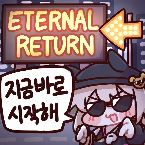 어떤 게임에서 냉동 피자를 불에 익히면 나오는 것_3.webp