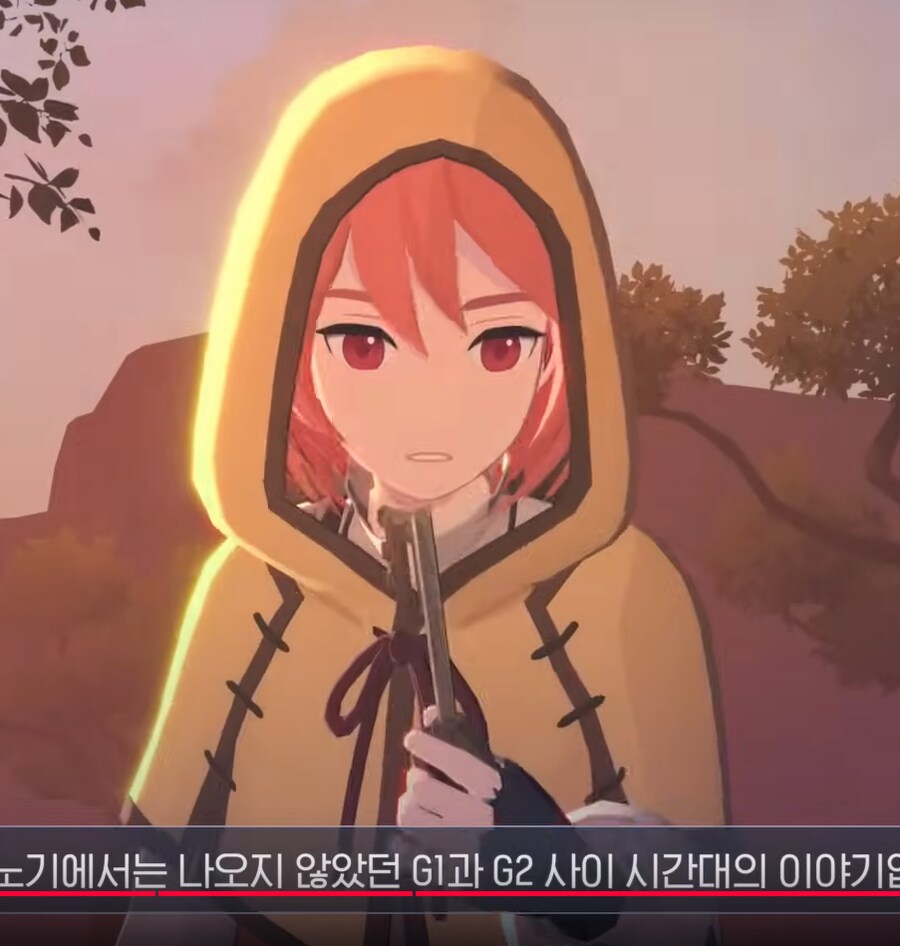 마비m) 참고로 이거 G2라고 말은 안했음 ㅋㅋㅋ_1.png