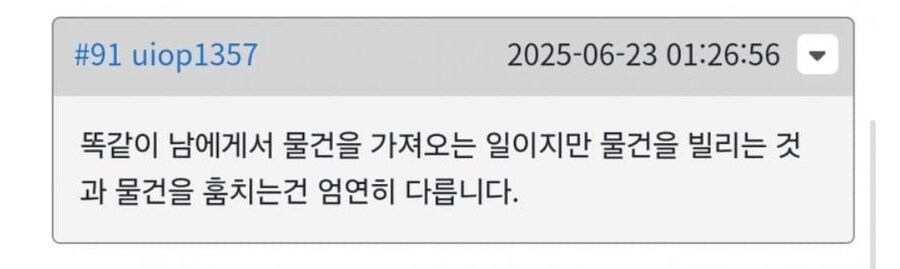 ㅇㅇㄱ) 난 진짜 작년까지 메벤이 능지 심연인줄 알았는데_1.jpg