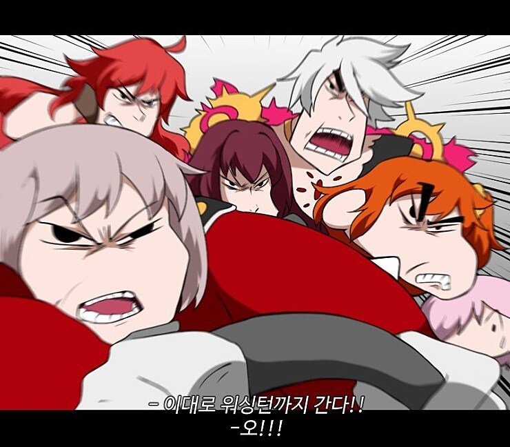 짱구는 못말려 극장판 폭풍을 부르는 인리수복 대작전_5.jpg