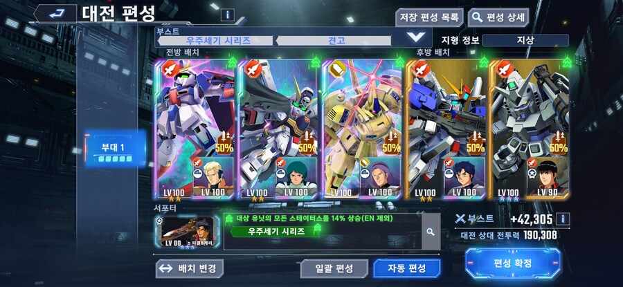 주차 완료했네요_2.jpg