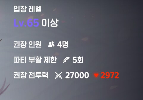 마비M) 어우 아득하네_1.png