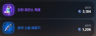 마비M)확실히 난 주식하면 안될거같다_3.png