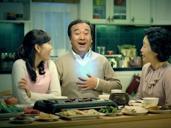 점심시간에 출처(?) 모를 돈이 입금되었다._2.webp