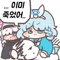 메이플 ) 제대로 할거면 100이면 100 전부 본섭 가라고 하지만_1.webp