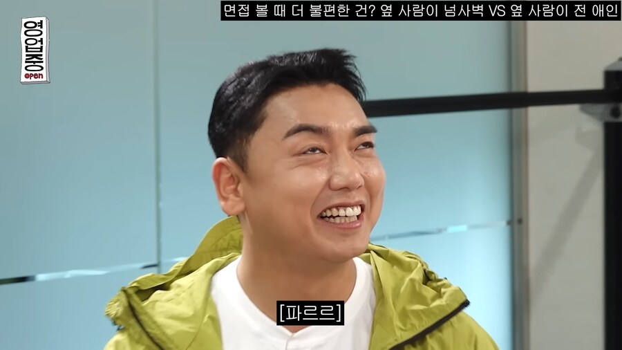 면접에서 떨어진 이유_4.png