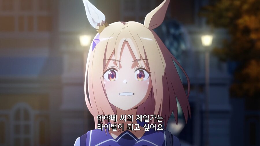 말딸]로드 투 더 탑 메인 주인공은 탑로드인줄 알았는데_1.jpg